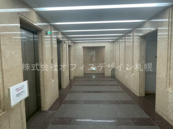 井門札幌パークフロントビル
