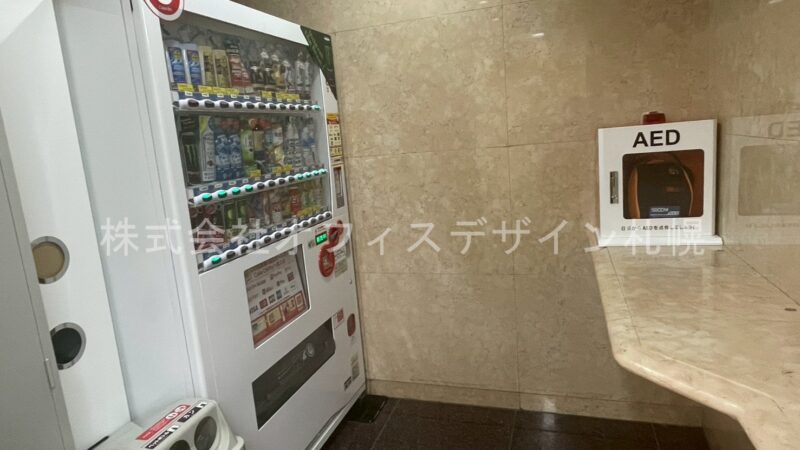 井門札幌パークフロントビル