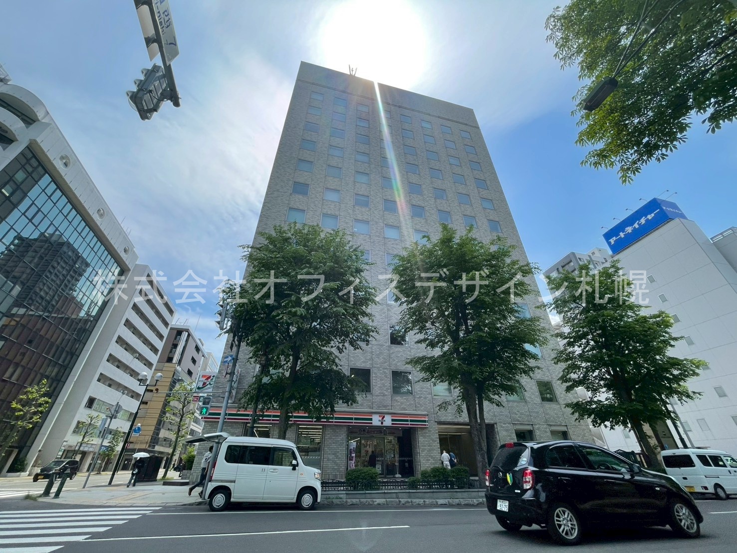 井門札幌パークフロントビル