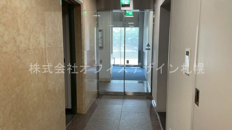 井門札幌パークフロントビル