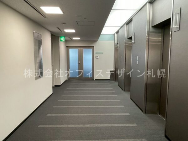 井門札幌パークフロントビル