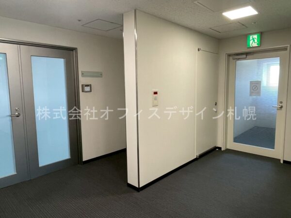 井門札幌パークフロントビル