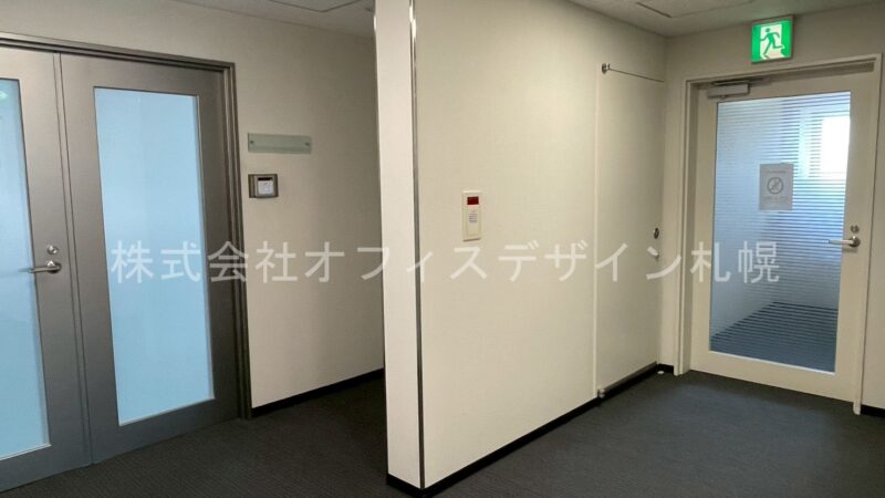 井門札幌パークフロントビル