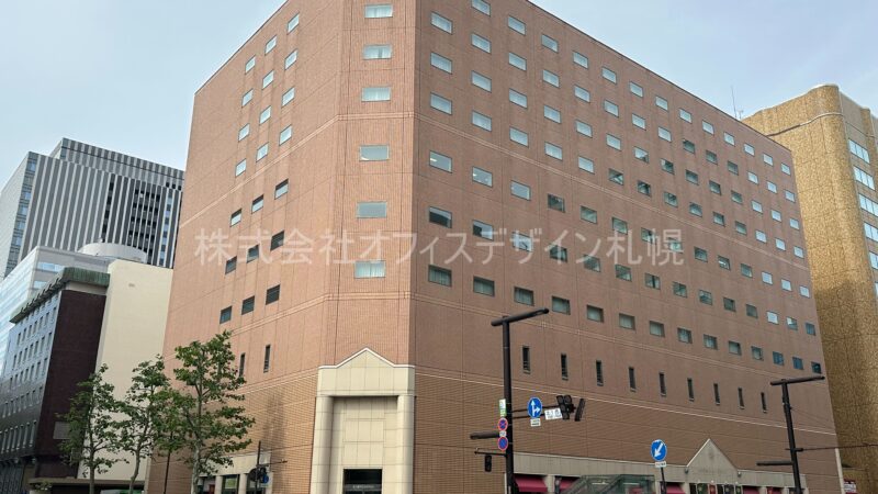 北一条アネックスビル