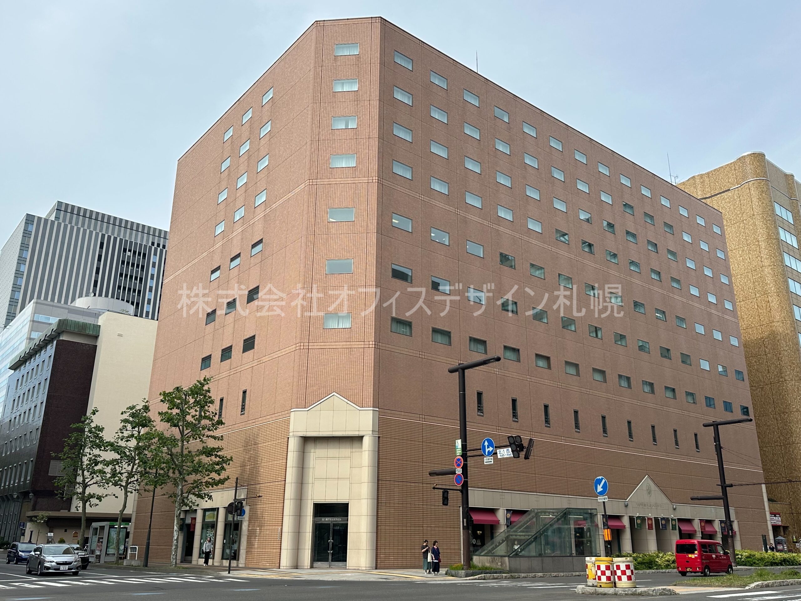 北一条アネックスビル