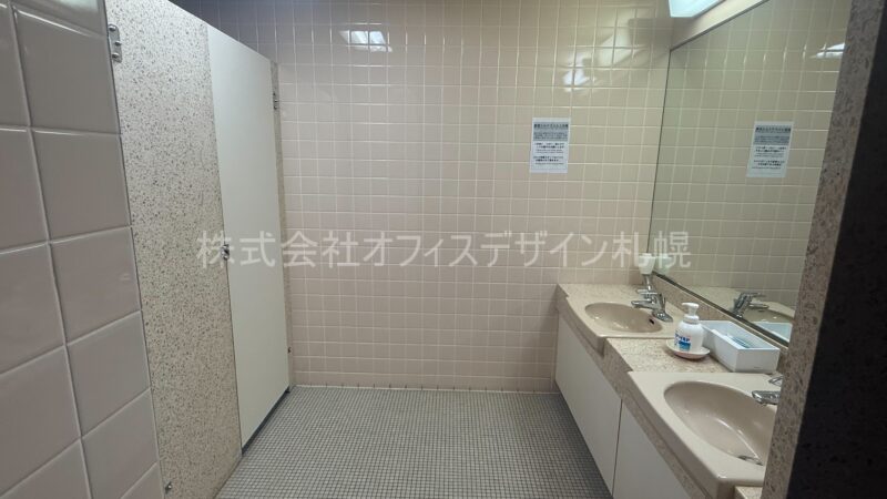 北一条アネックスビル