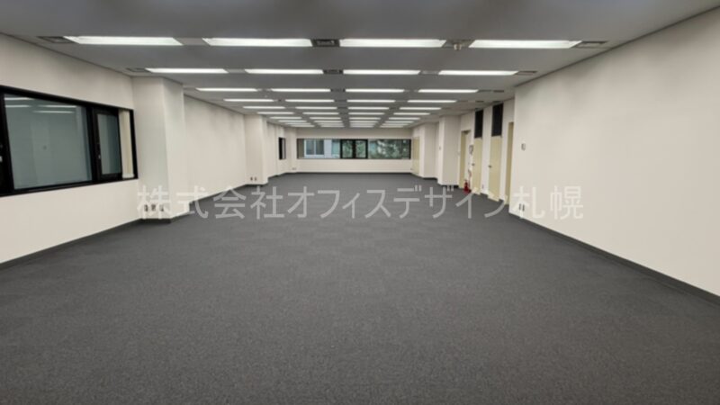 太陽生命ひまわり札幌ビル