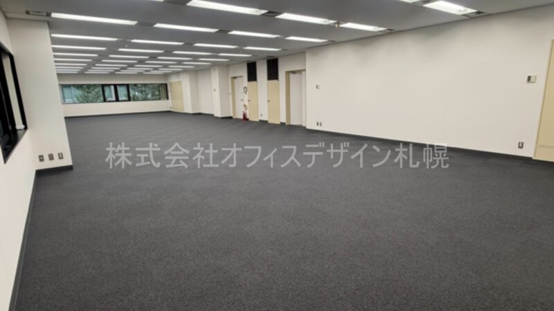 太陽生命ひまわり札幌ビル
