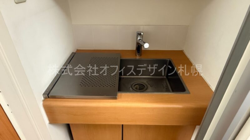 太陽生命ひまわり札幌ビル