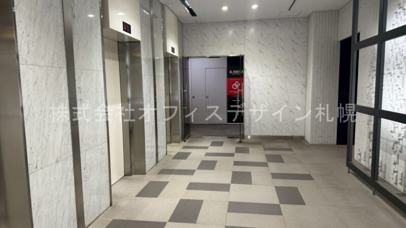 札幌ブリックキューブ