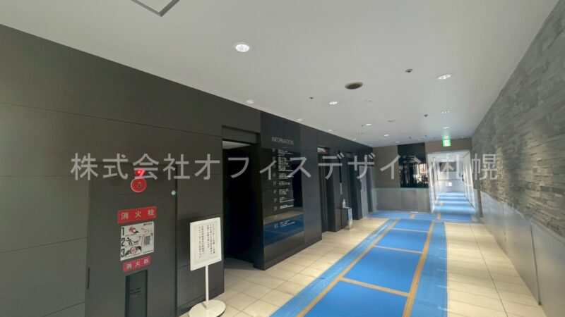 札幌大手町ビル
