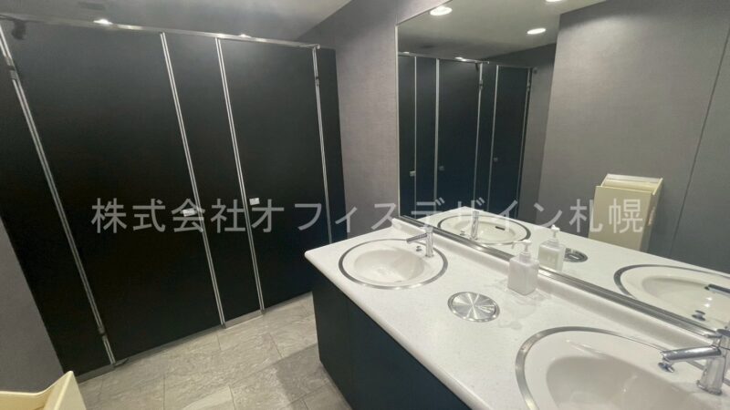 札幌大手町ビル