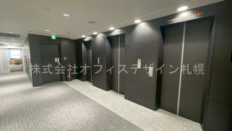 札幌大手町ビル