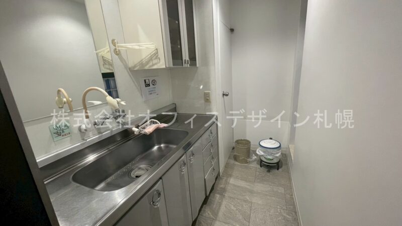 札幌大手町ビル