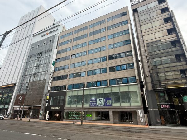 札幌大手町ビル