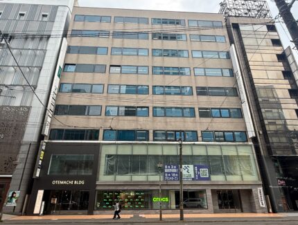 札幌大手町ビル