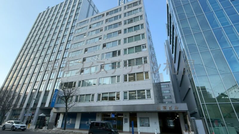 37山京ビル