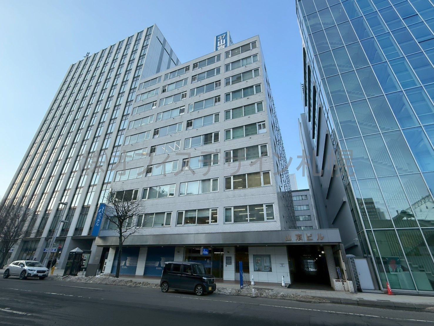37山京ビル