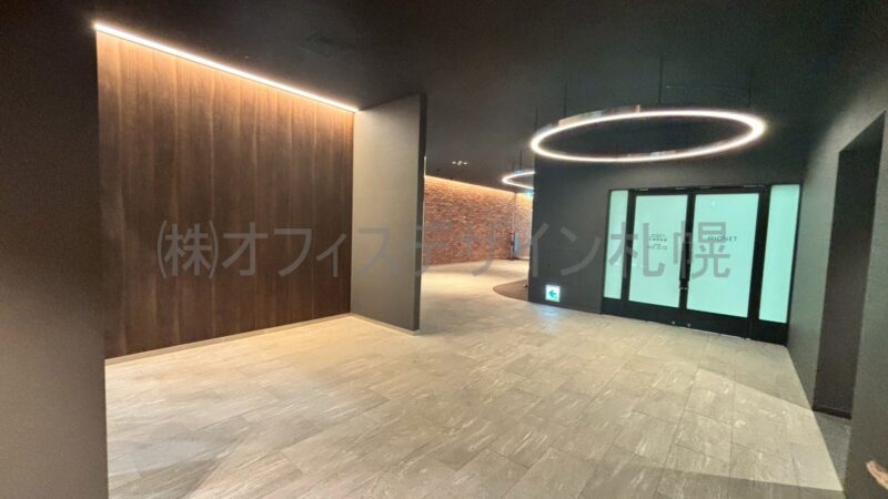 EDGE札幌