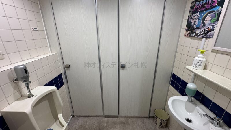 KYビル