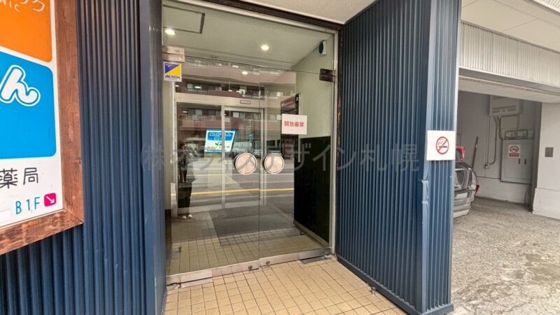 MⅡビル