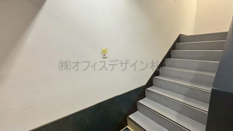 MⅡビル