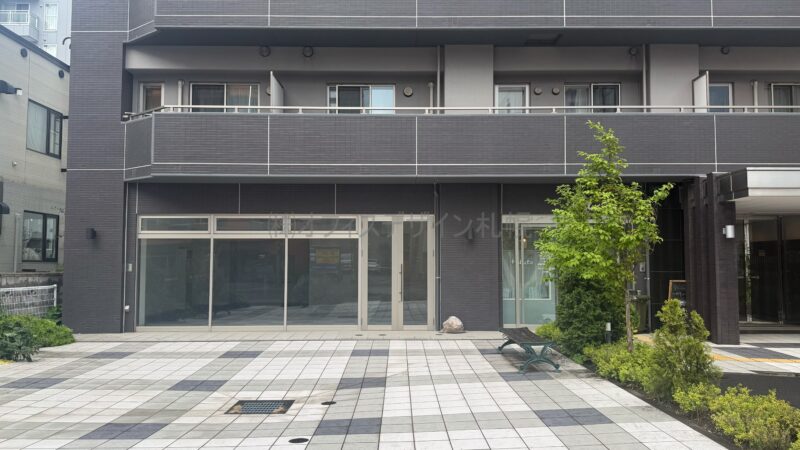 アルファタワー札幌南4条
