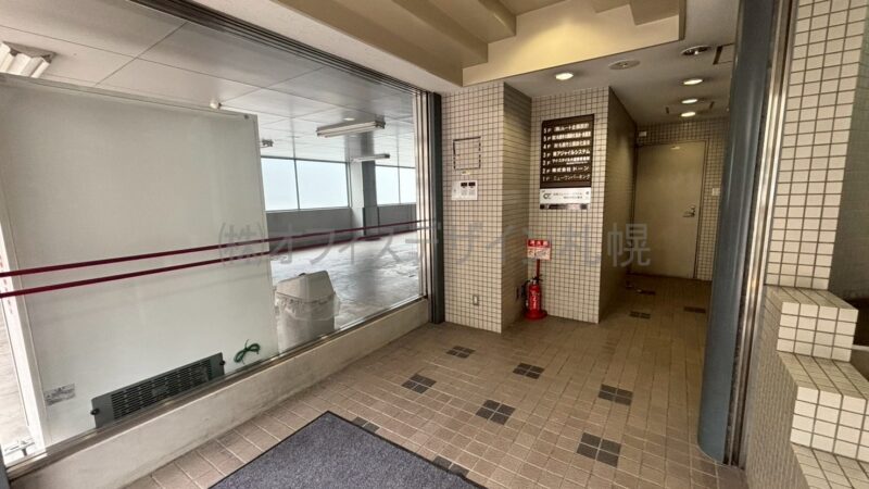 アルファ北1条ビル
