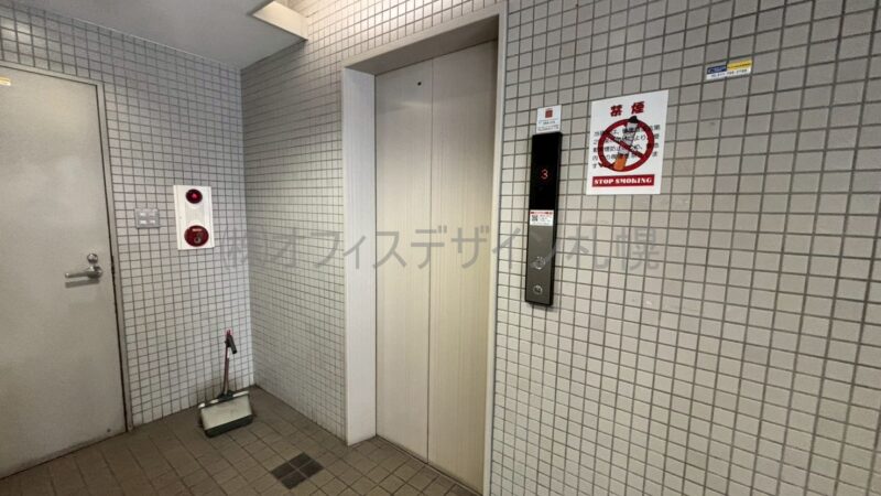 アルファ北1条ビル