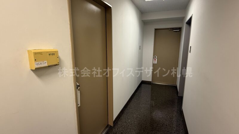 アルファ北2条ビル