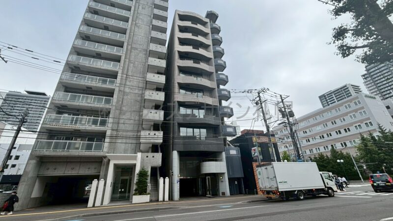 アルファ北2条ビル