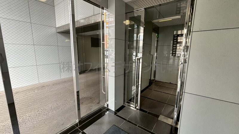 アルファ北2条ビル