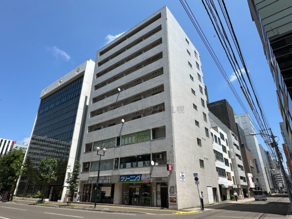 クリーンハイツ