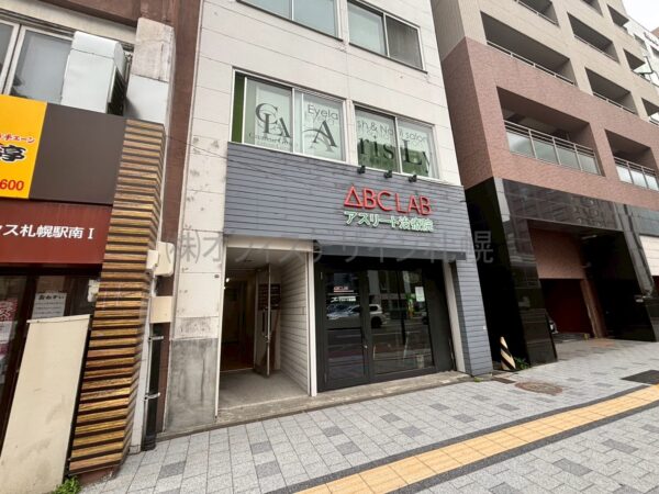 ビラ・アペックス札幌南Ⅱ