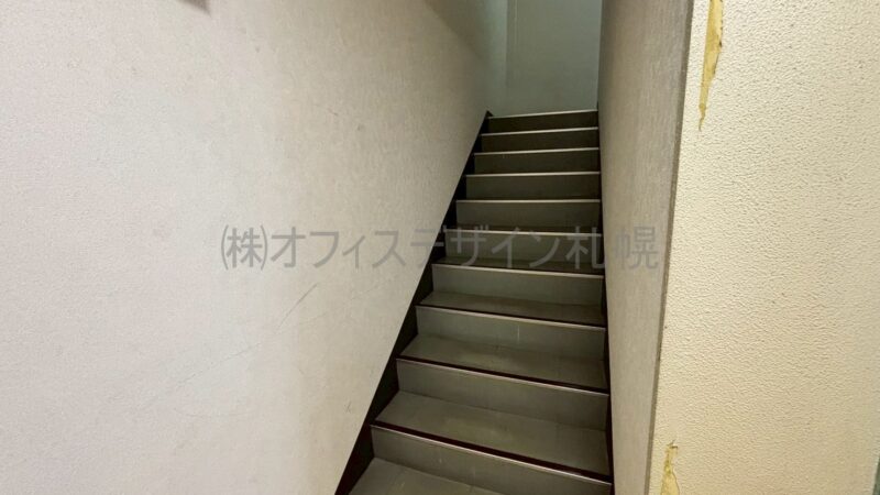 ビラ・アペックス札幌南Ⅱ