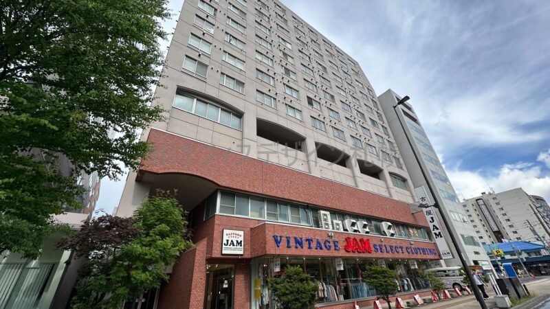 フラーテ札幌