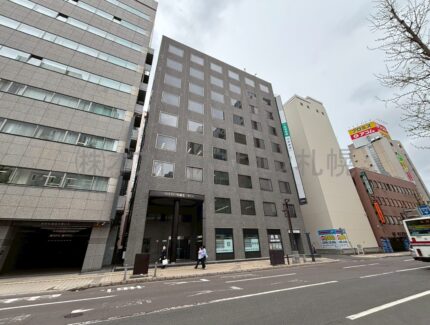 メットライフ札幌北三条ビル