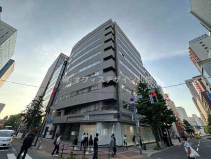 井門札幌北3条ビル