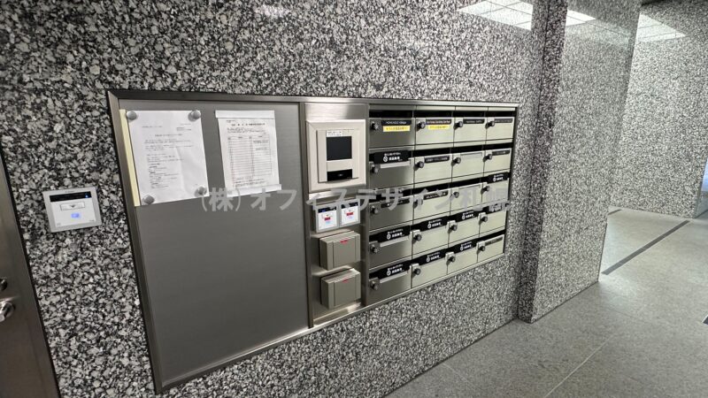 井門札幌北3条ビル