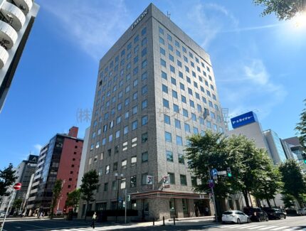 井門札幌パークフロントビル