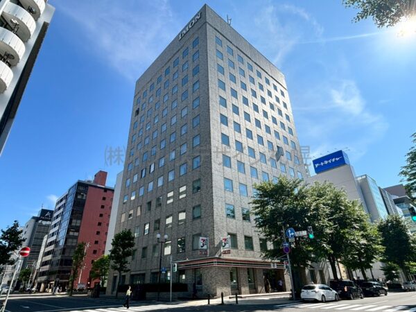 井門札幌パークフロントビル