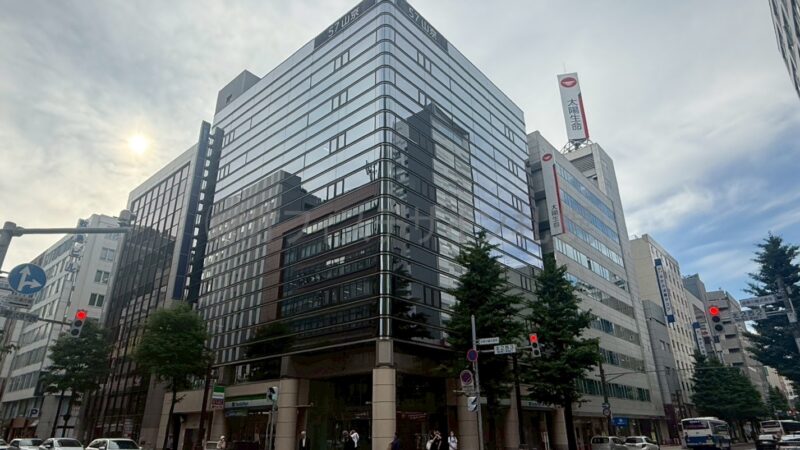 太陽生命ひまわり札幌ビル