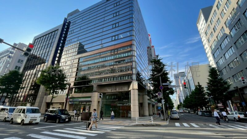 太陽生命ひまわり札幌ビル