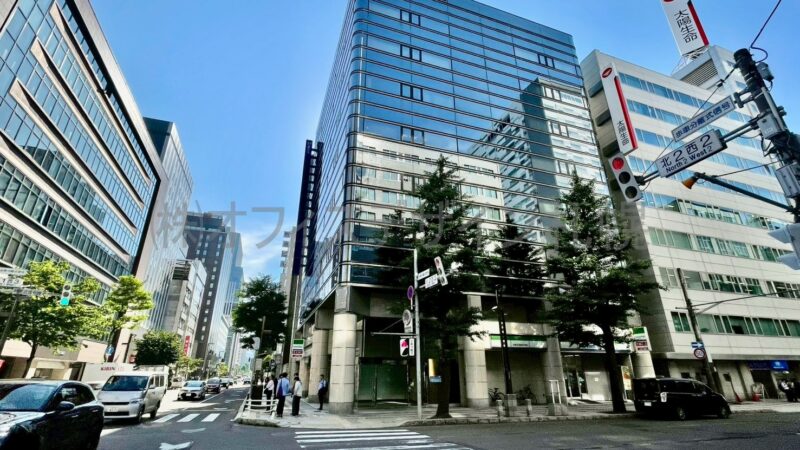 太陽生命ひまわり札幌ビル
