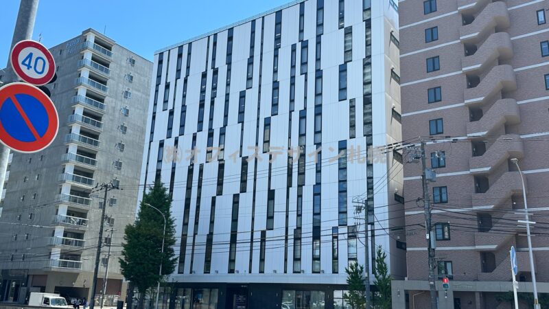 彌生大通ビル