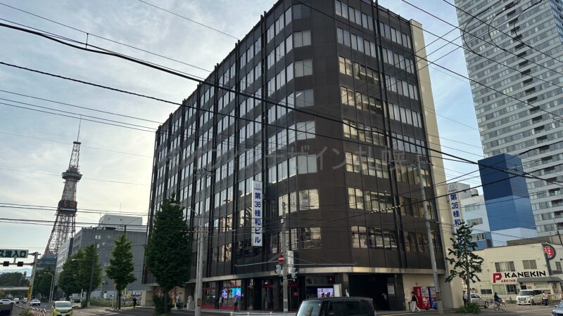 第36桂和ビル
