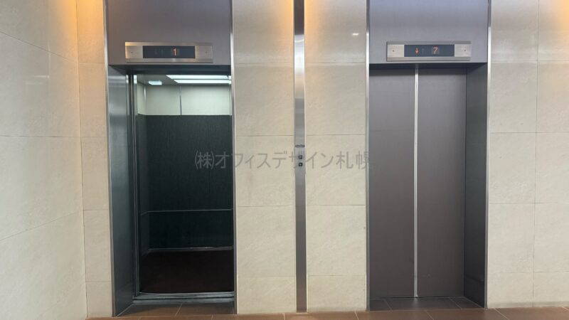 第36桂和ビル