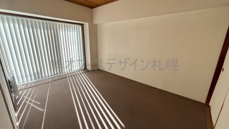 緑苑第二ビル