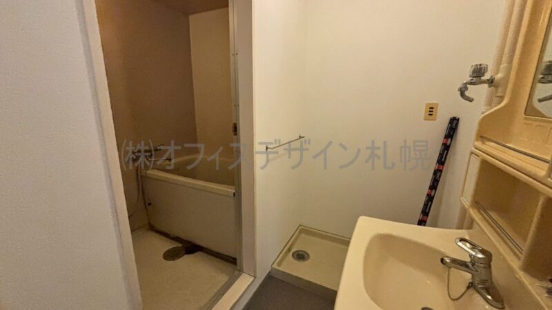 緑苑第二ビル