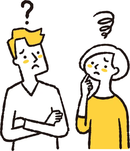 誰か買い手探したいけど、周りの人にはまだ知られたくない
